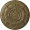 Ekena Millwork Darnay Ceiling Medallion (Fits Canopies up to 7 1/4"), 29 1/4"OD x 2"P, Mississippi Mud Crackle CM29DAMMC - alternate 1